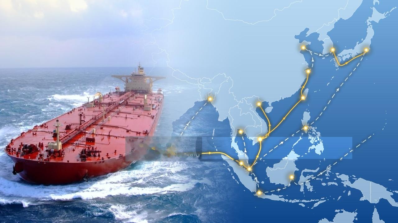 Bluewave Tankers Trading Area Map